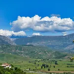 Guri Gjirokastër