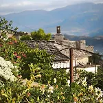 Bed and breakfast Guri Gjirokastër