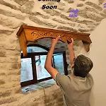 Guri Gjirokastër