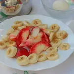 Guri